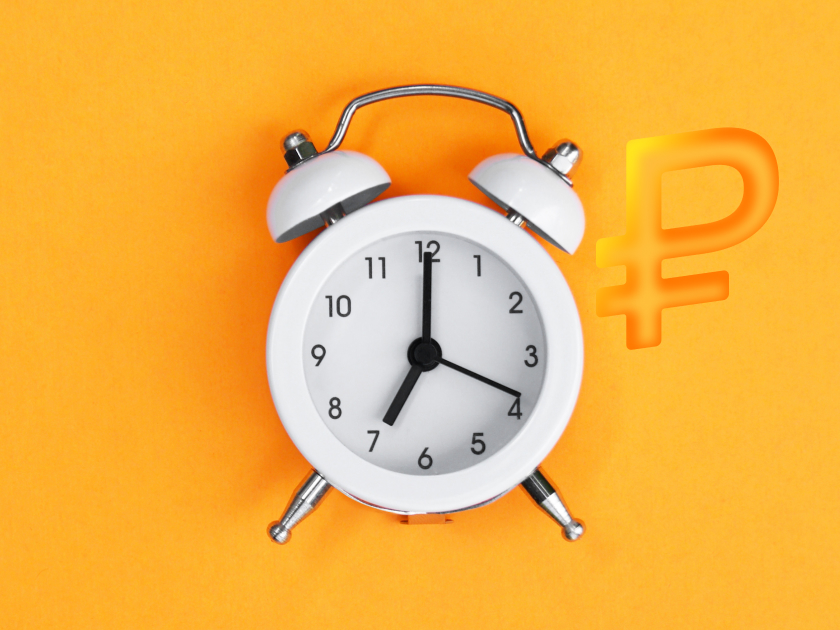 На какой срок выгоднее открыть вклад в октябре 2025 года? Отвечает эксперт