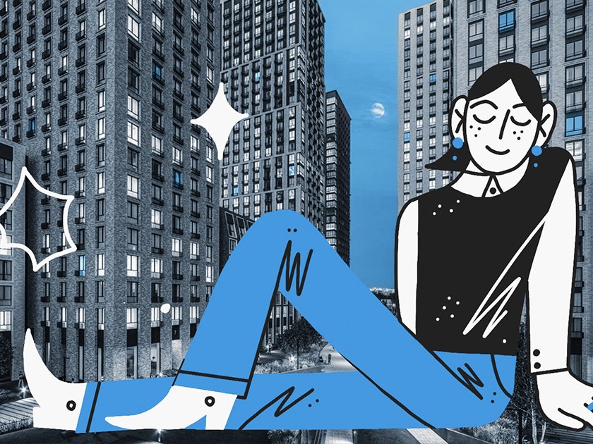 ​Что будет с рынком недвижимости в 2023 году: оценка и рекомендации экспертов