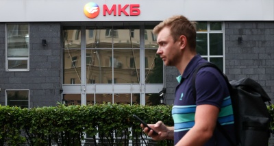 Обложка новости