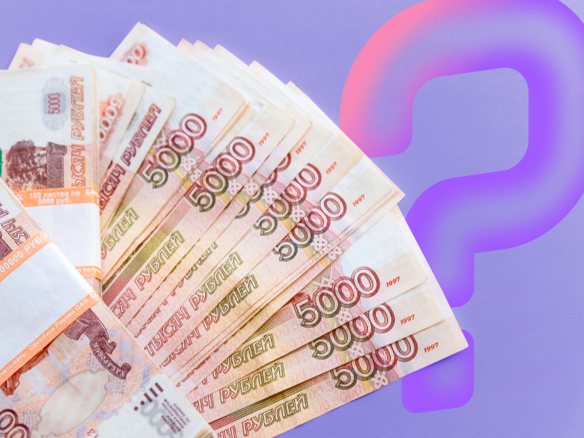 Какая сумма вклада не сгорает и как вернуть деньги, если банк закрылся