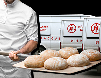 Банкроты домашней выпечки