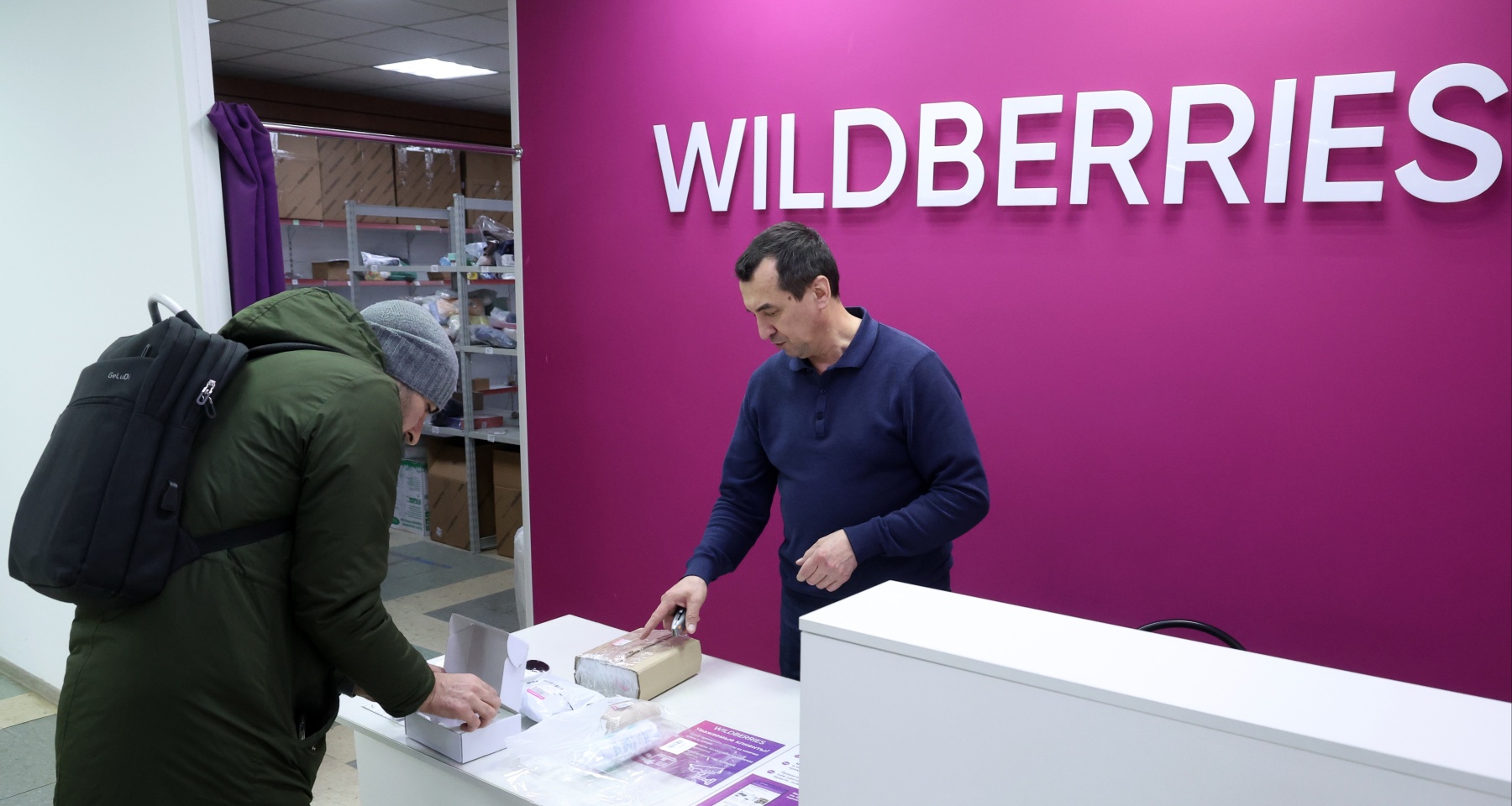 В Wildberries возникли проблемы с оплатой картами Mastercard 21.02.2024 |  Банки.ру