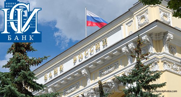 Микрозаймы онлайн в Казахстане