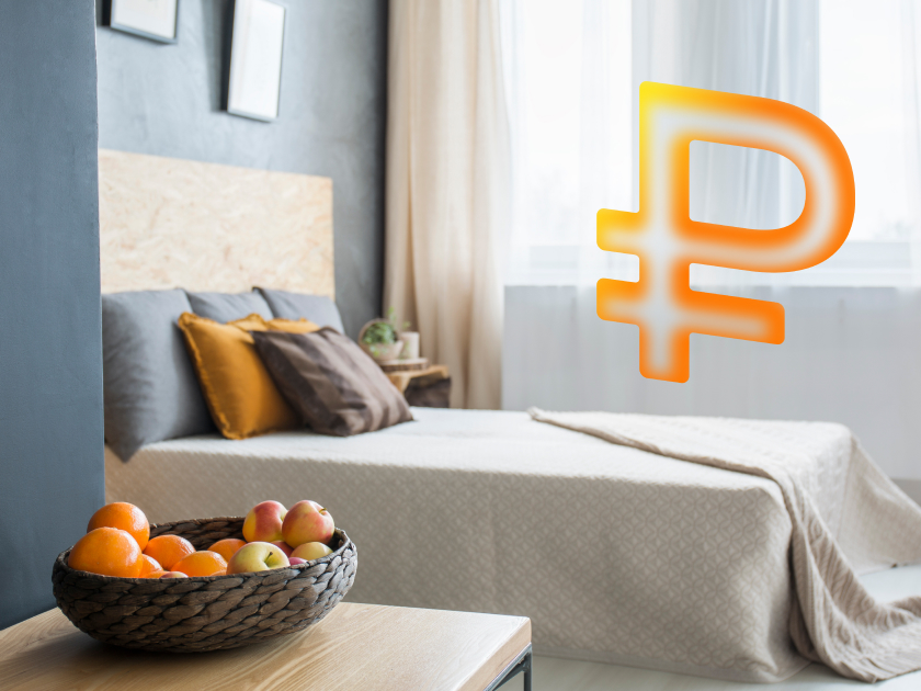 Как быстро и выгодно сдать квартиру в аренду в 2025 году: практические советы