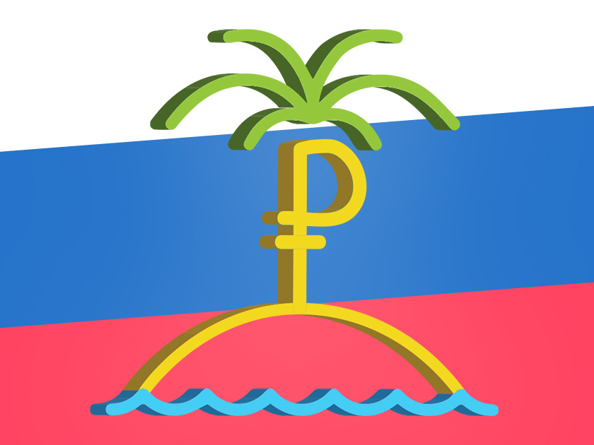 Русские народные офшоры: как Россия пыталась создать «налоговый рай»
