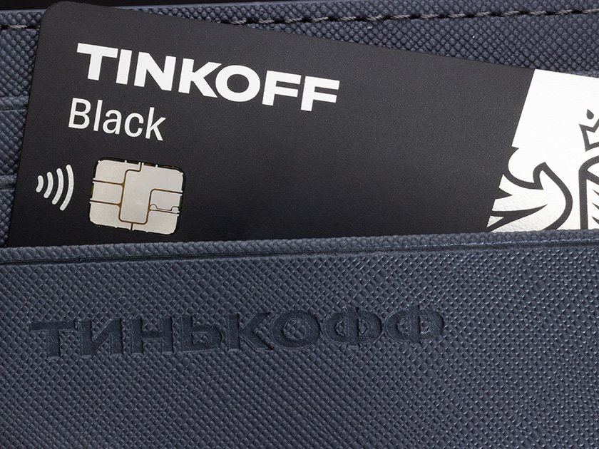 ​«Реально 10% на остаток?» Обзор Банки.ру на самую популярную дебетовую карту от Тинькофф