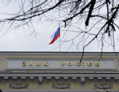 ЦБ отозвал лицензию у Капиталбанка