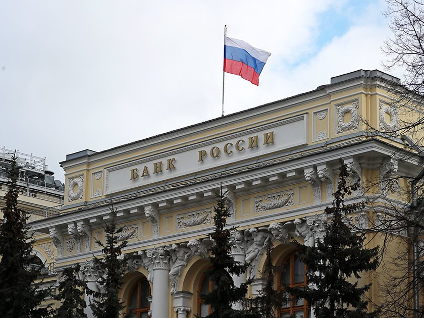 ЦБ добавил «Тинькофф» в список системно значимых банков