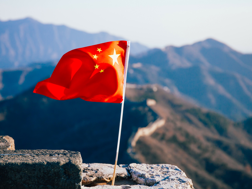 Обложка новости