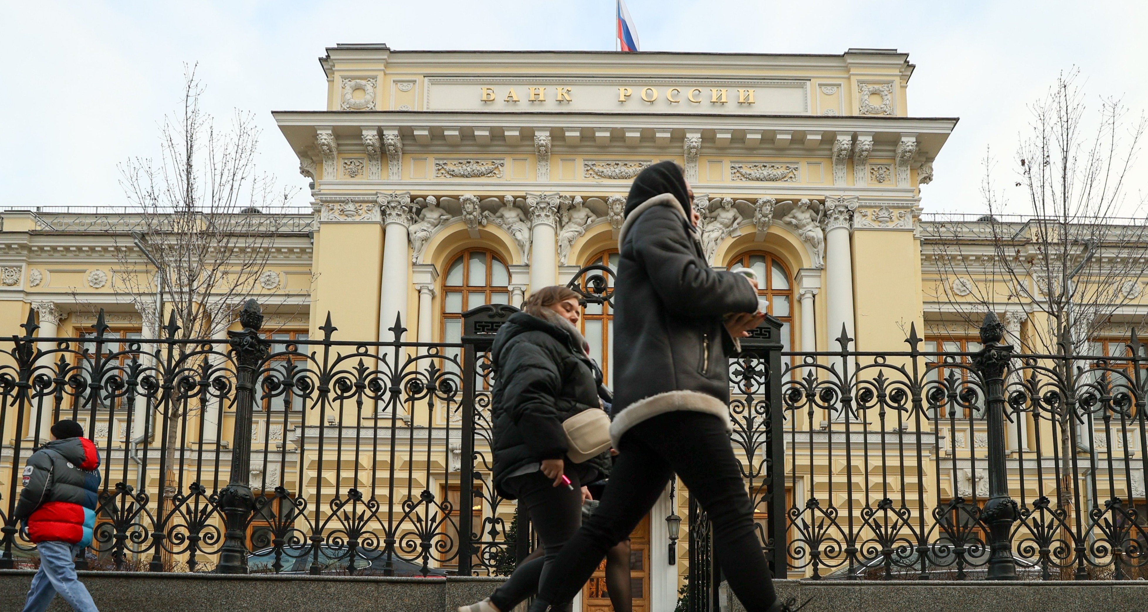 Пиковые значения: когда ЦБ перейдет к снижению ключевой ставки 11.01.2024 |  Банки.ру