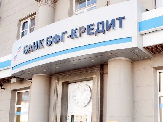 Временная администрация в банке как вернуть деньги Временная администрация в банке как вернуть деньги