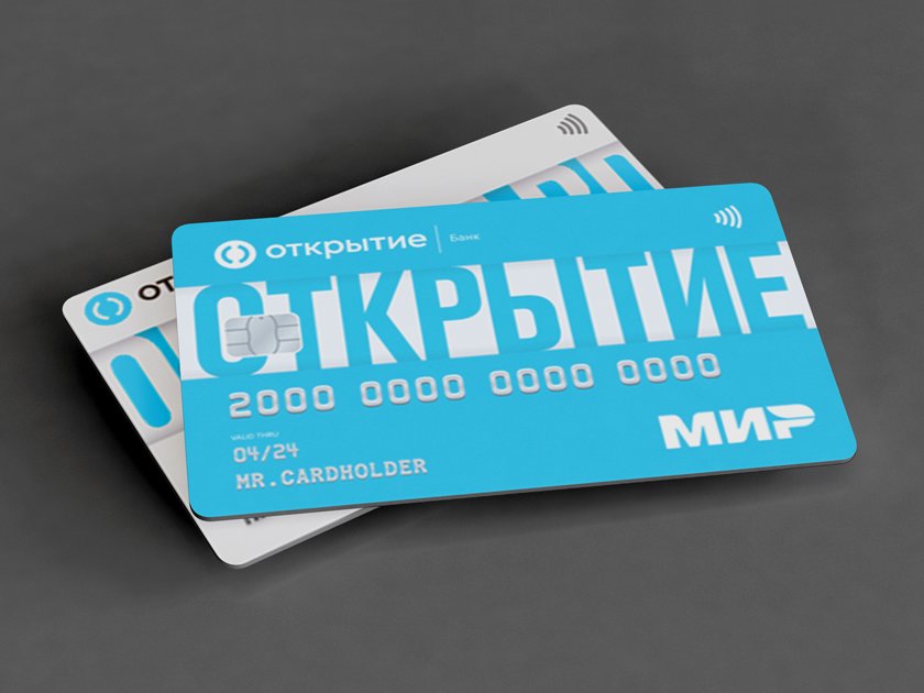 Успеть заработать на Opencard: как получить 5% кэшбэка на все. Разбор Банки.ру