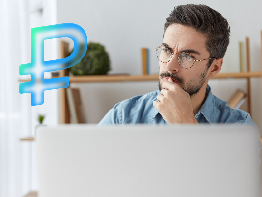 Где искать доходность, когда ставки пойдут вниз: топ-5 облигаций с высокой доходностью к погашению