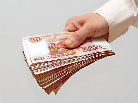 Рейтинг рублевых вкладов сроком размещения один год в банках Москвы, входящих в топ-50 по активам нетто