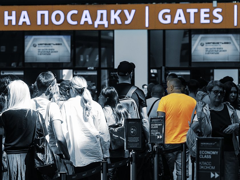 Как влияет миграция россиян на валюты Армении, Грузии и Казахстана
