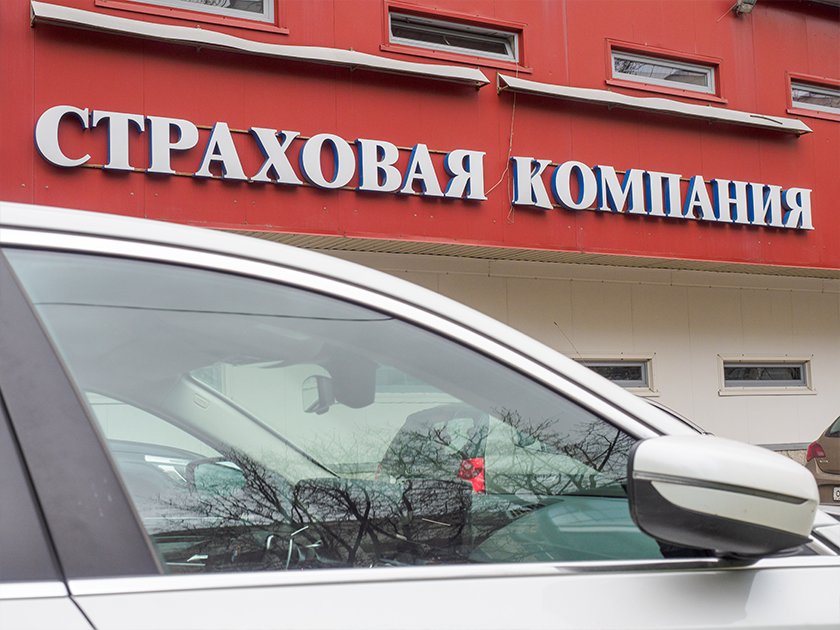 Сколько рисков и исключений бывает в полисах каско и на что обратить внимание при выборе страховки