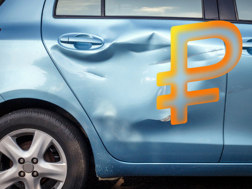 Обложка новости