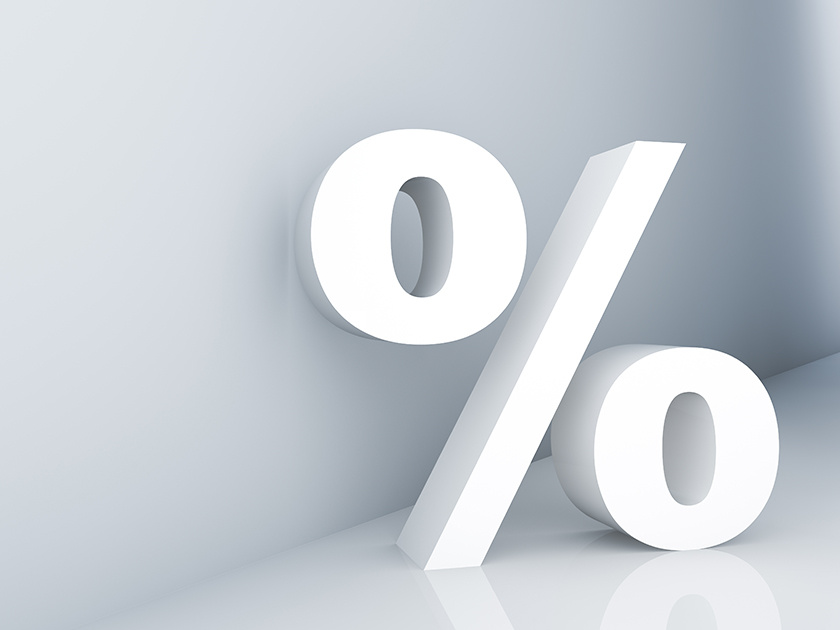 Банк Российской Федерации сохранил главную ставку на уровне 7,5%