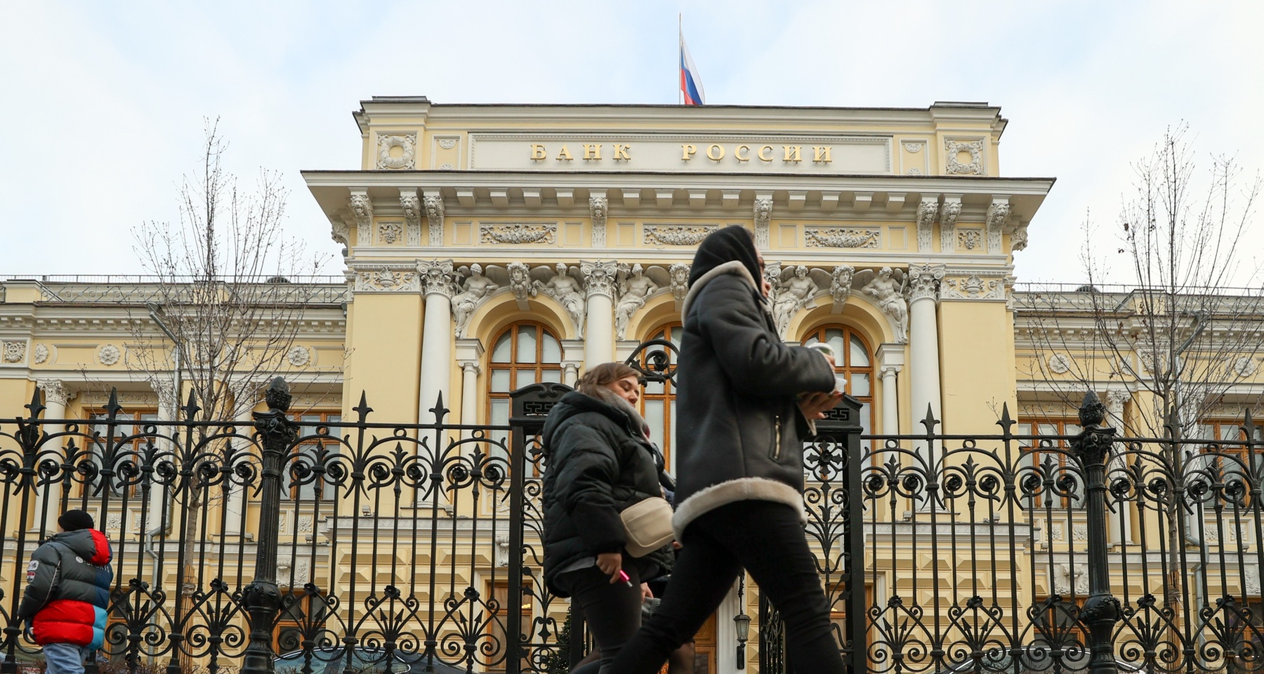 Аналитик оценил вероятность нового повышения ключевой ставки ЦБ 23.05.2024  | Банки.ру