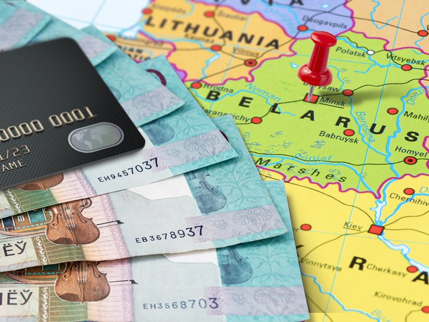 Как открыть карту Visa и Mastercard в Беларуси