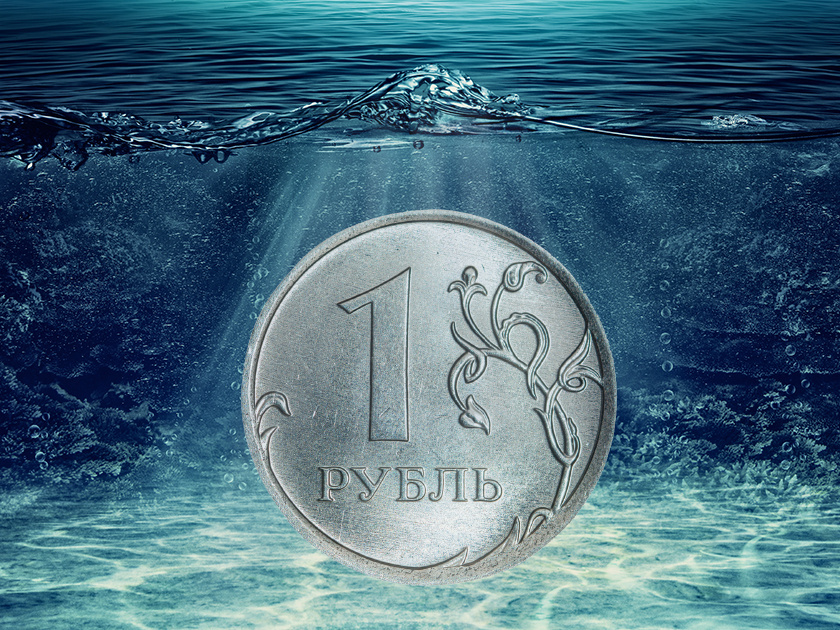 Оживление «трупа»: почему снова стали расти ставки по вкладам