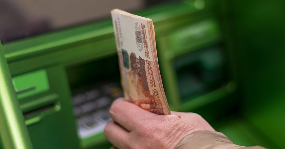 Максимальная ставка топ-10 банков по вкладам в рублях: снижение продолжается