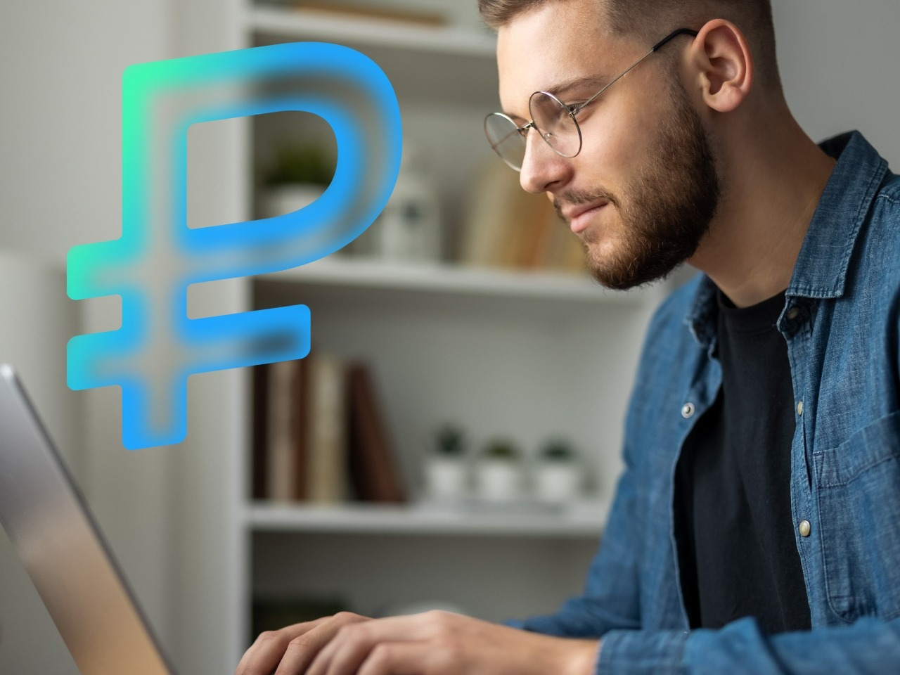 Можно ли получить микрозайм на чужую карту в 2025 году