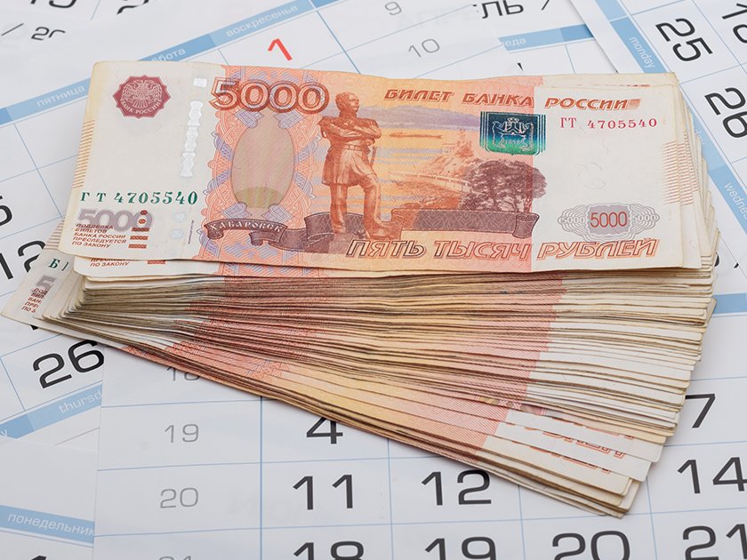 До 16% годовых: 3 вклада со ставкой выше рыночной