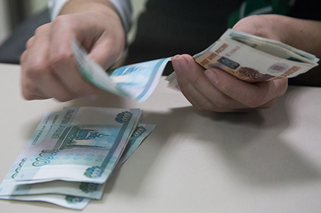 Средняя пенсия в хабаровске в 2016 году