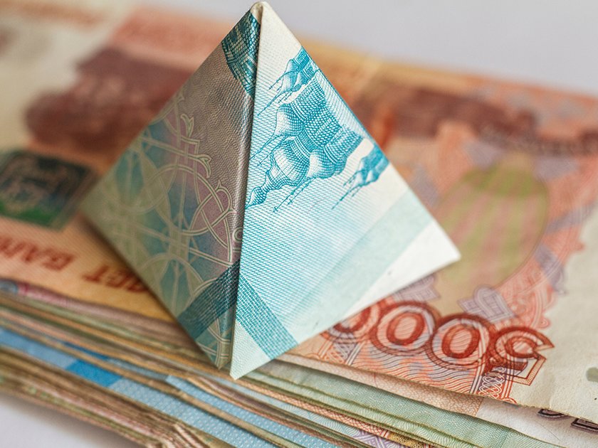 Что такое финансовая пирамида, как ее распознать и реально ли вернуть деньги 