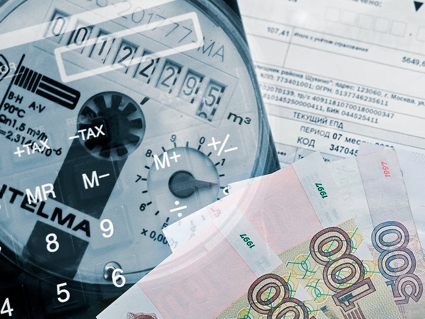 Как экономить на коммунальных услугах: субсидии, кэшбэк, ненужные услуги