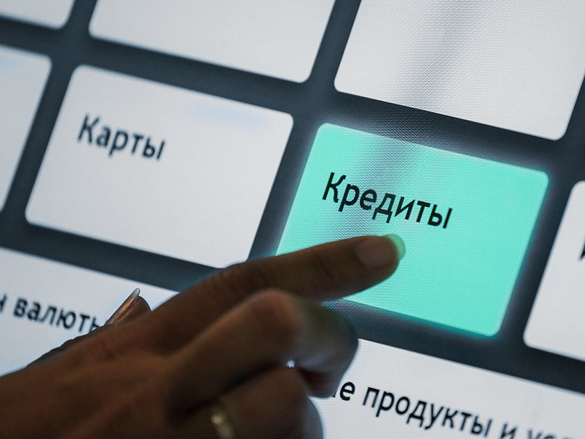 Какие банковские продукты упоминались в медиа чаще всего летом 2022 года 