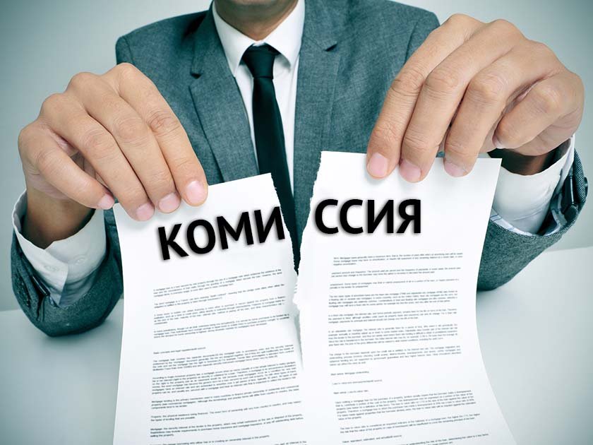 Отменный результат