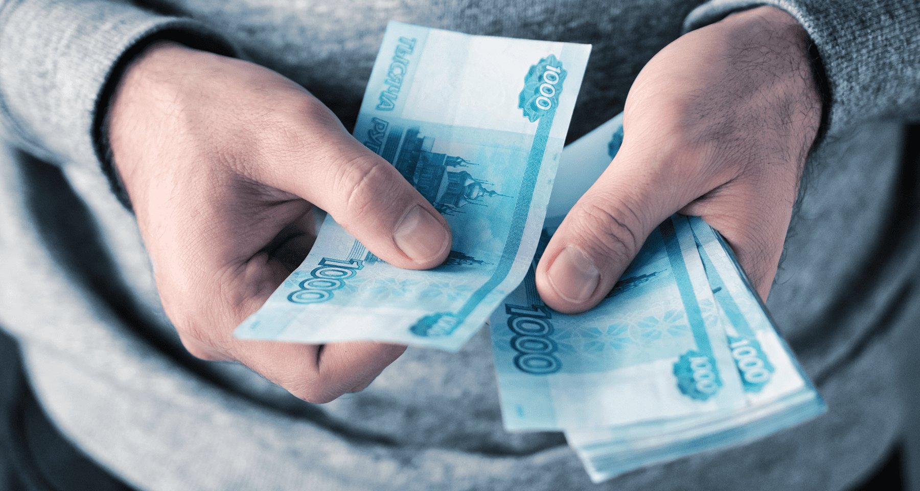 «Двойной обман»: мошенники предлагают вернуть деньги, похищенные мошенниками