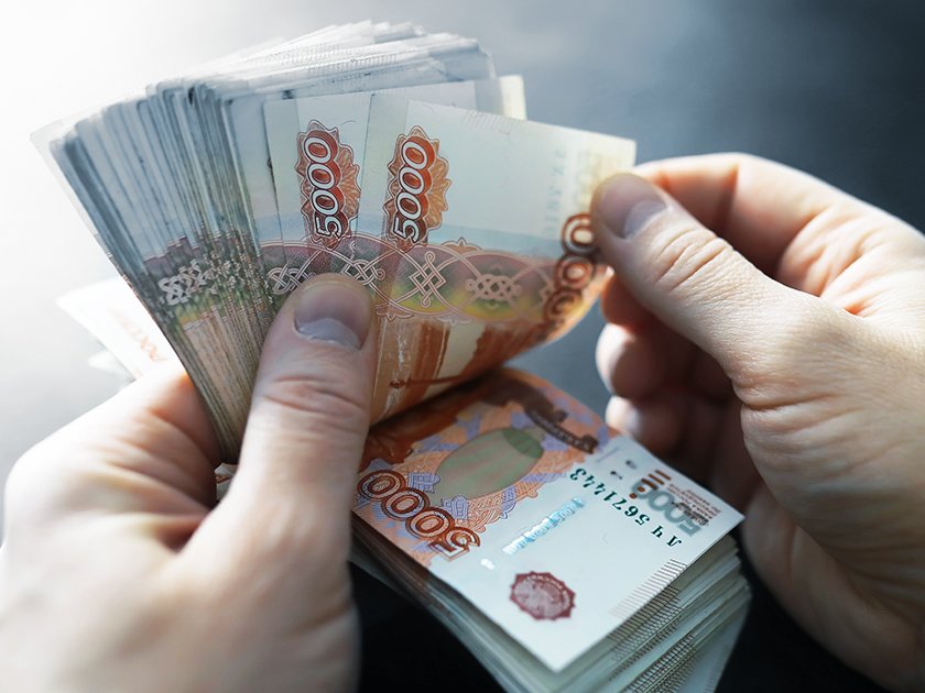 Что делать с рублевыми накоплениями: советуют эксперты