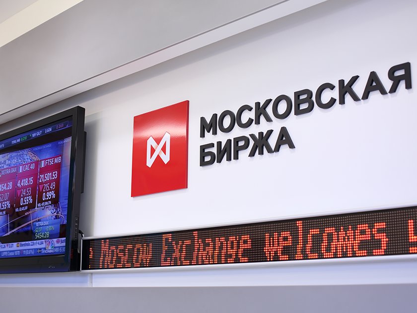 Делистинг ценных бумаг: что нужно знать инвестору
