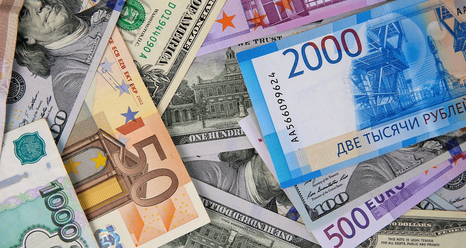 Какую валюту стоит покупать в 2022 году. Отвечают эксперты | Банки.ру