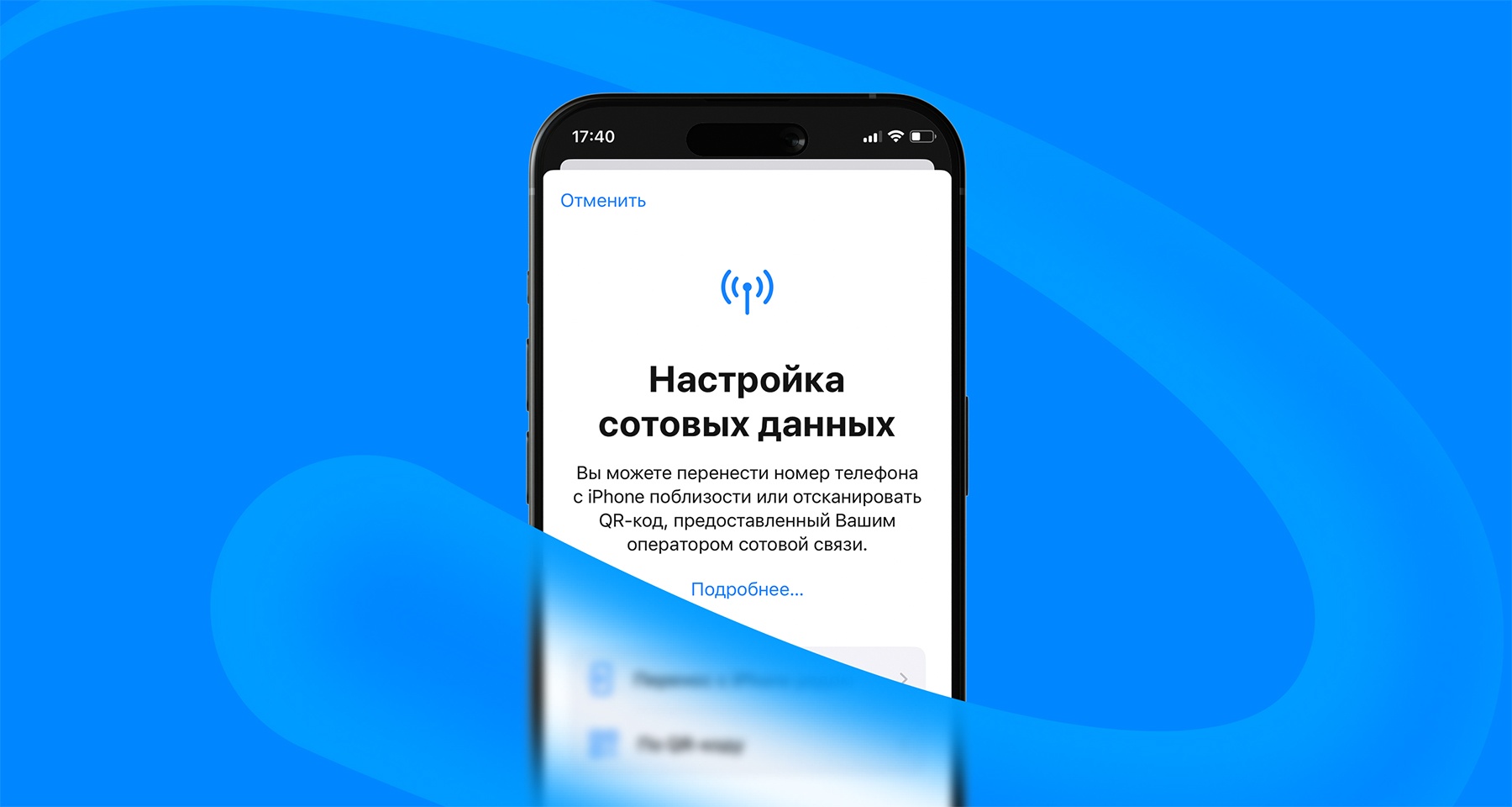 Экстренная помощь держателям карточек