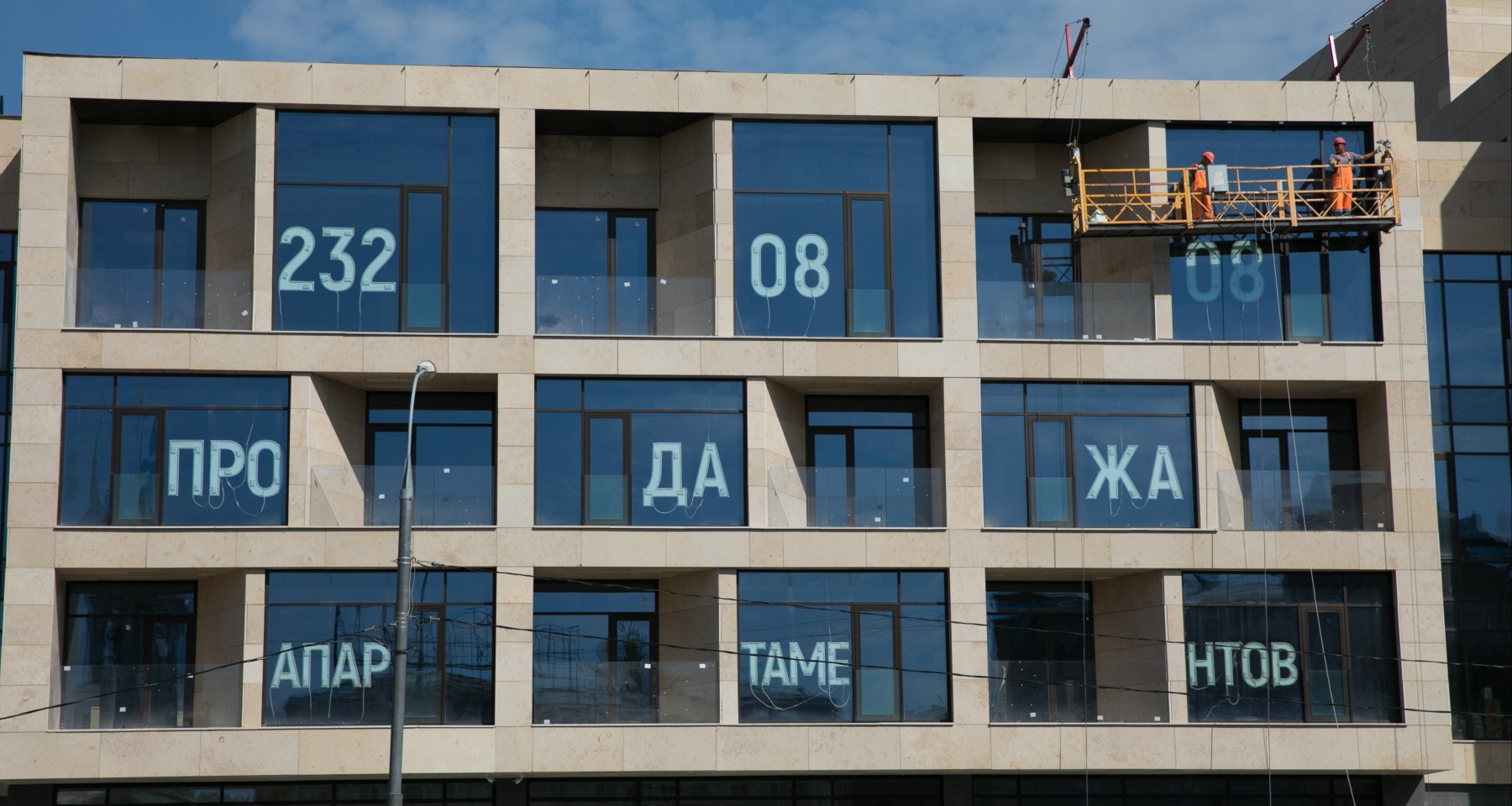 До 28 кв. метров — можно. В чем еще преимущества апартаментов 20.05.2024 |  Банки.ру