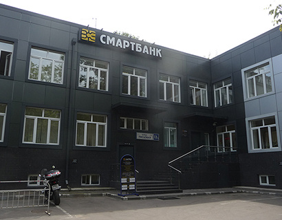 Источники: ЦБ отключил Смартбанк от БЭСП