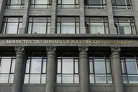 Министр финансов РФ: За месяц Резервный фонд Российской Федерации уменьшился на 18,4%