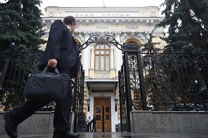 ЦБ оценил свои потери от санации банков