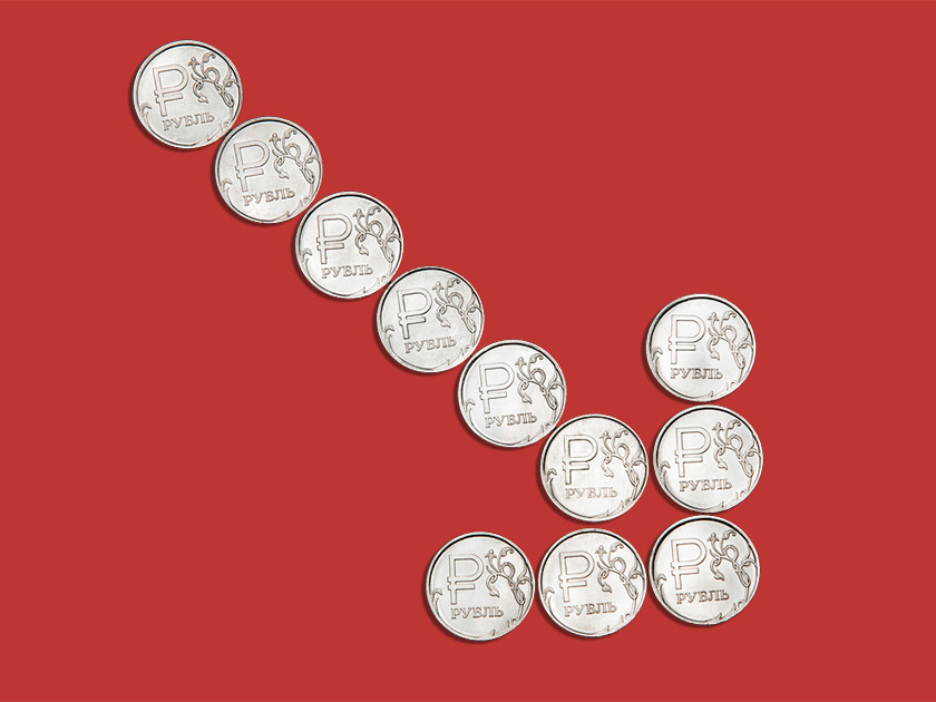 Готовиться ли России к новому дефолту?