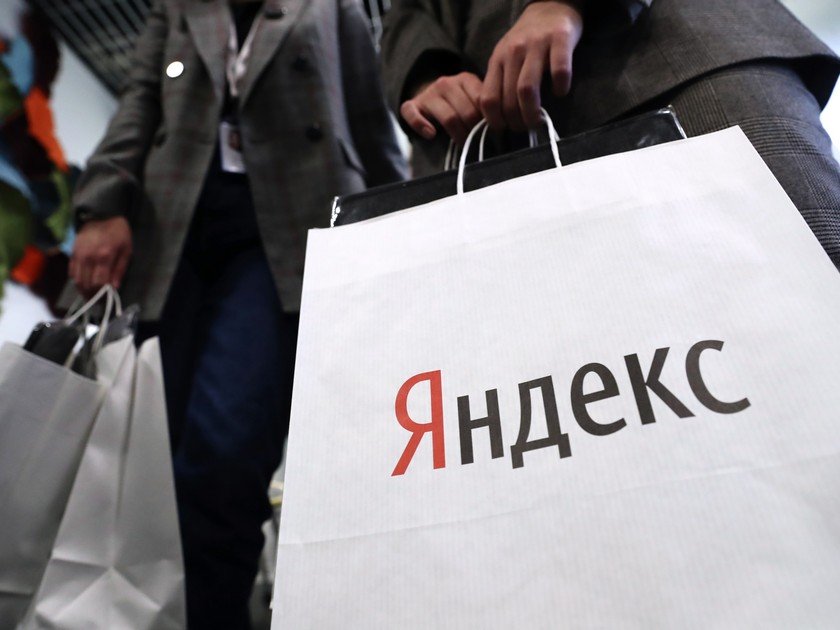 Аналитики: цена акций «Яндекса» может продолжить падение