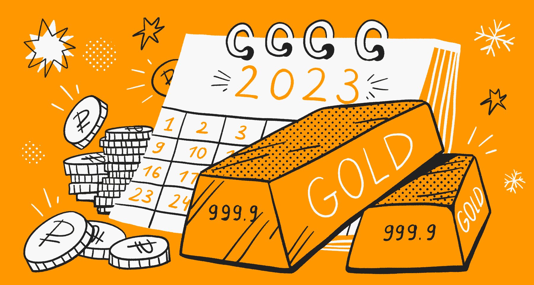 Сколько будет стоить золото в 2023 году и стоит ли в него инвестировать