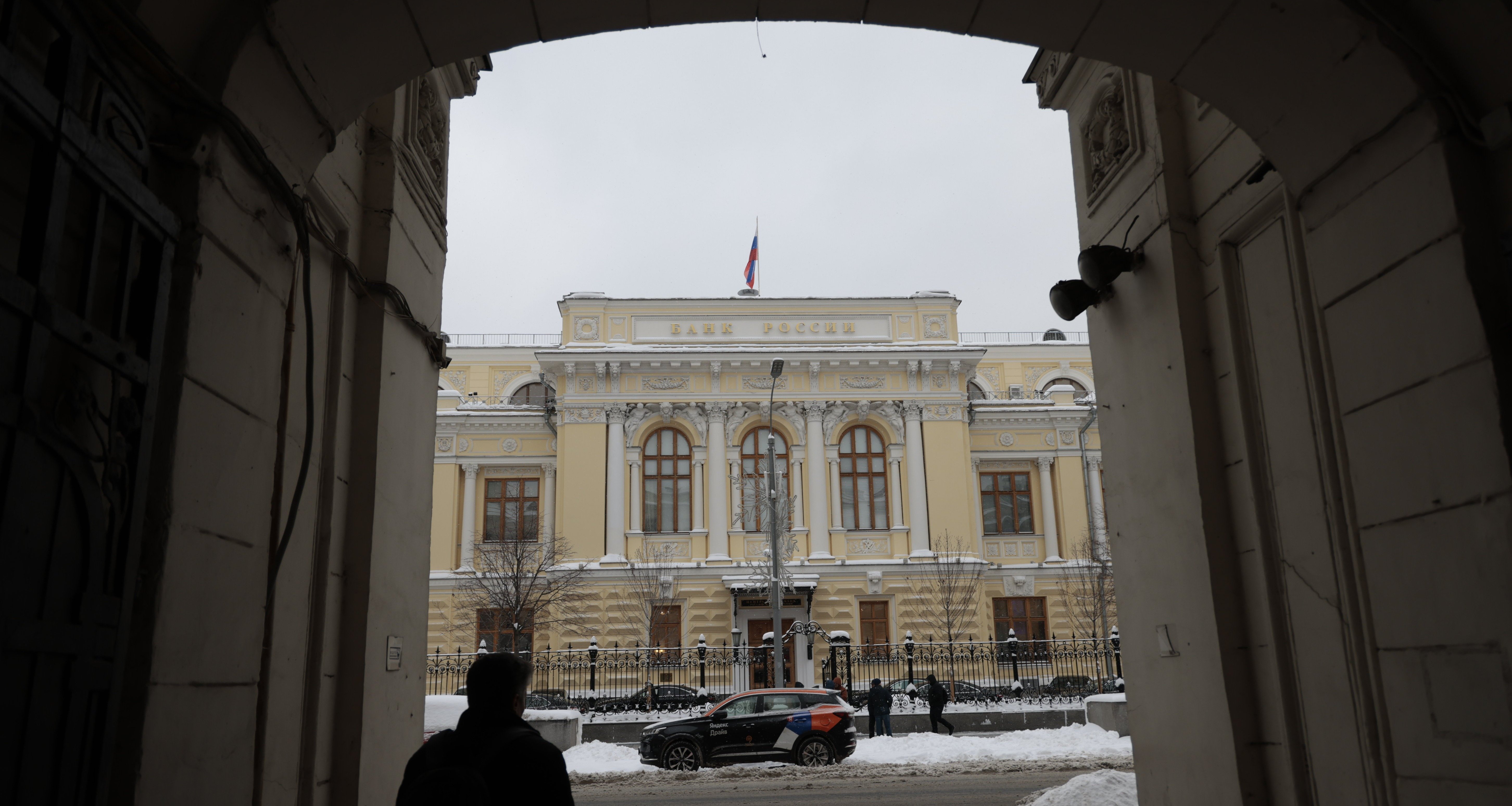 В Совкомбанке предсказали, что будет с ключевой ставкой в феврале и марте  19.01.2024 | Банки.ру