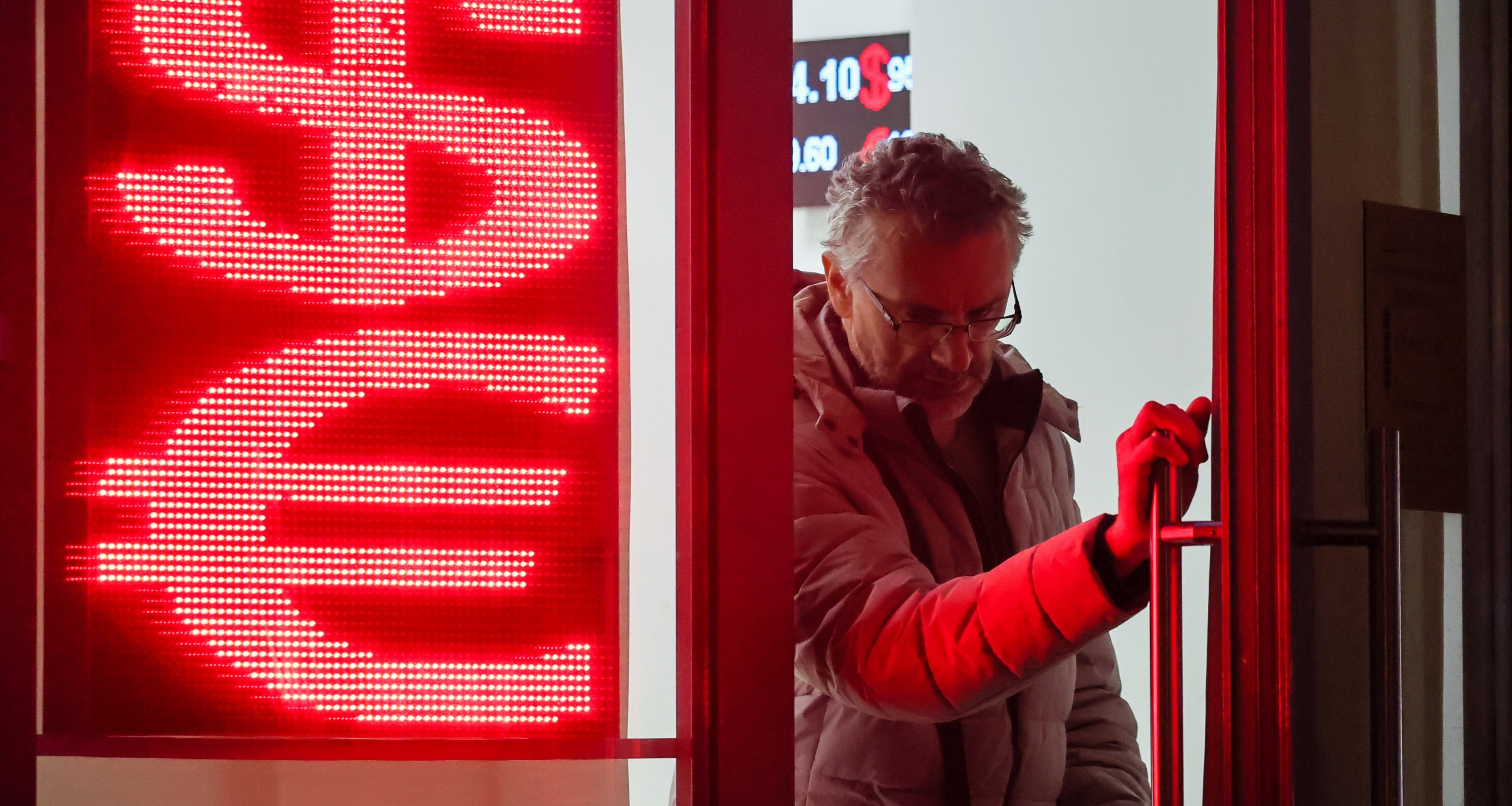 Как поднимают ставки по вкладам и что будет с рублем. Обзор Банки.ру 01 ...