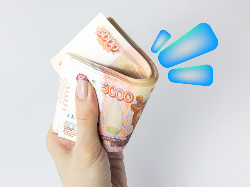 Как накопить 100 тысяч рублей за три месяца: пять базовых шагов