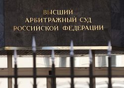 Кредит не жмет?