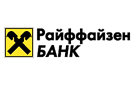 Райффайзенбанк упрощает процедуру кредитования малого бизнеса